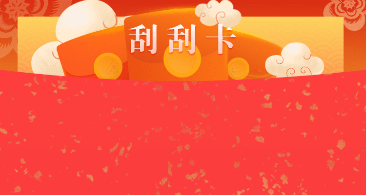 加拿大28,实时预测,加拿大28开奖,预测结果,拿大PC预测,算法模型